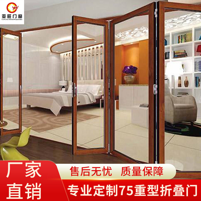 铝合金商铺包间宴会展厅移动推拉门隔断阳台客厅挡风重型折叠门