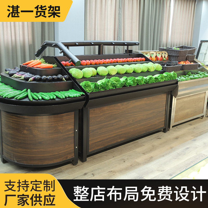超市便利店水果蔬菜展示货架