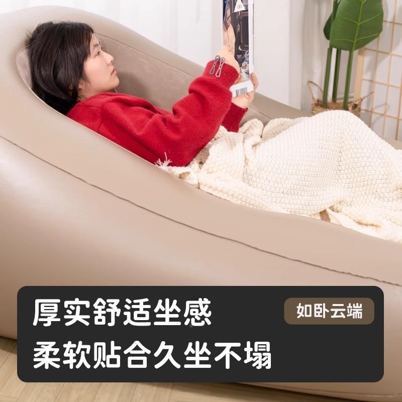 自动充气躺沙发气单人榻米睡躺椅户外卧充气椅室懒人小窝沙发舒适