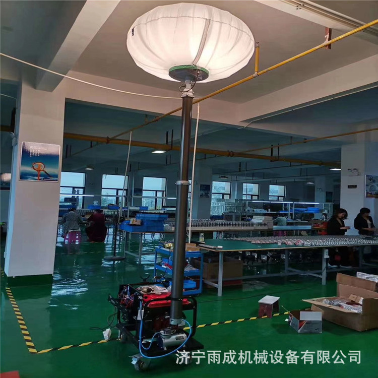 应急抢险移动便携月球灯