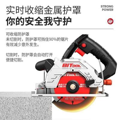 ZET切割机多功木能万用手提瓷砖工石材槽家用机云开石机小型电动