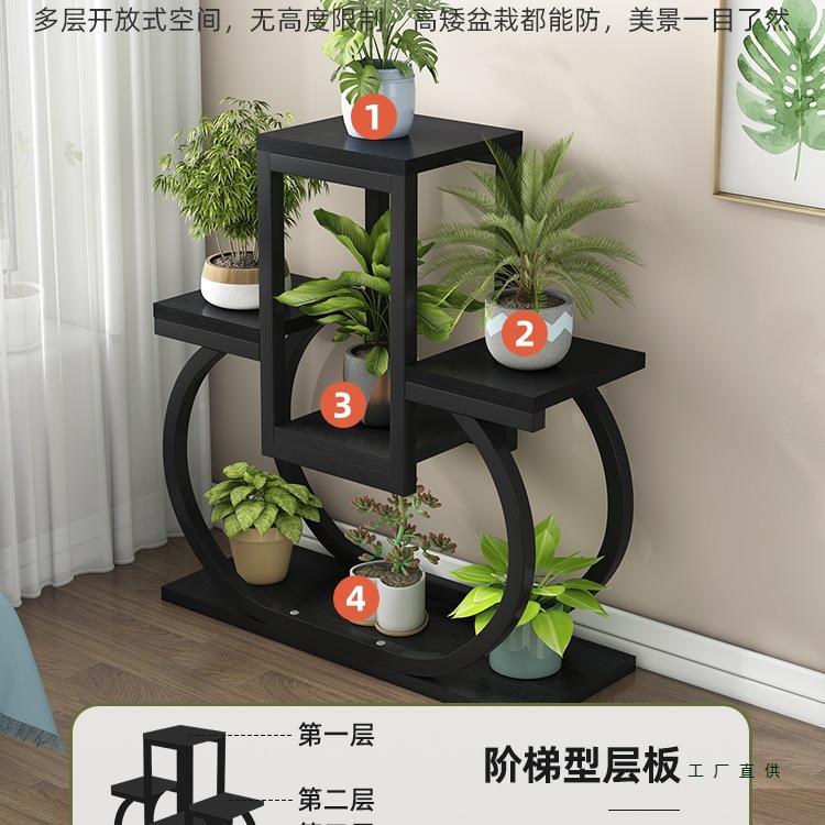 花架置阳物架室落内地F5M6956S式台飘窗铁艺造型创意肉多绿萝花盆