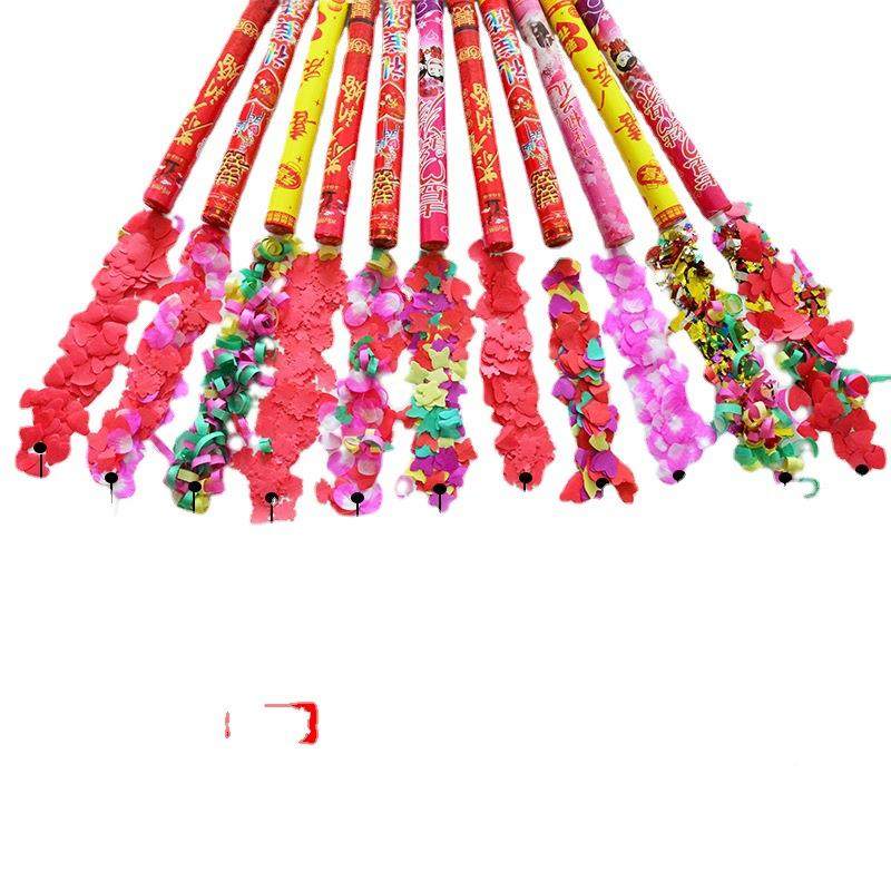 电子炮结婚礼炮礼礼花筒弹喷彩带无品牌/手持展业瓣雨花婚庆典整,节庆用品/礼品,礼花/礼炮,淘宝优惠券,粉丝福利购,淘宝优惠卷