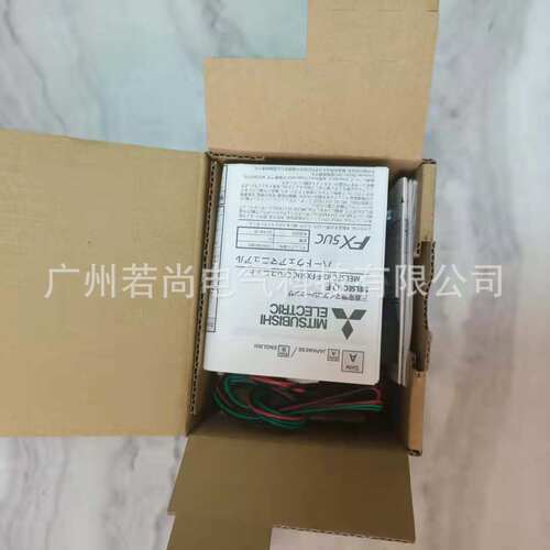 FX5UC系列FX5UC-32MT/D可编程控制器PLC 晶体管漏型DC电源24V