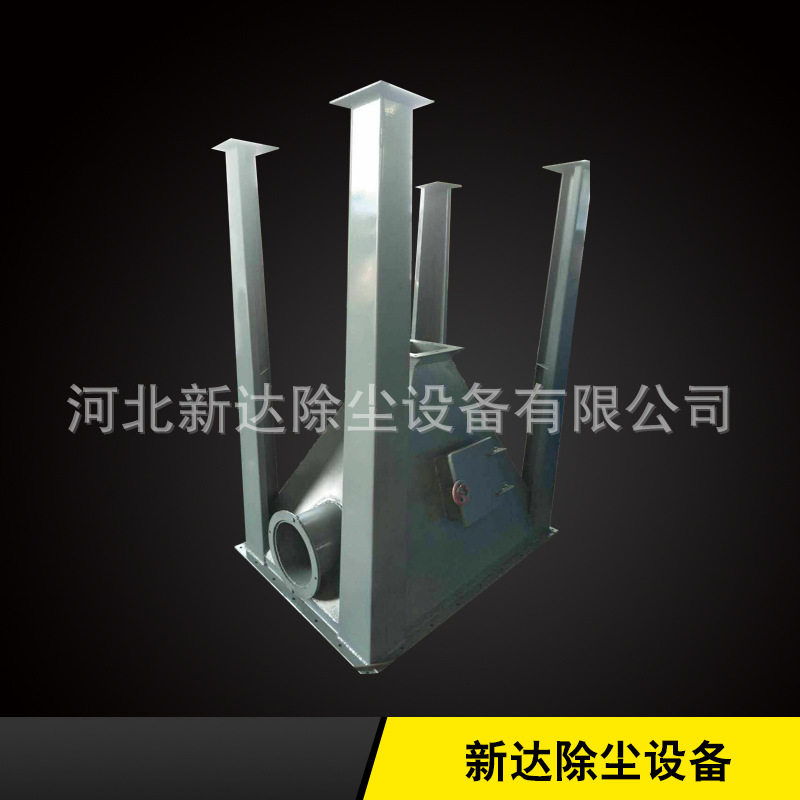 工业用MC脉冲单机除尘器