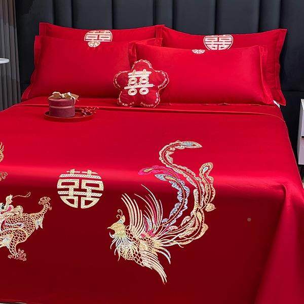 大红色龙婚庆床单结婚用喜庆F9975T56凤枕套件三件套喜单字刺绣酒,床上用品,婚庆床品套件,淘宝优惠券,粉丝福利购,淘宝优惠卷