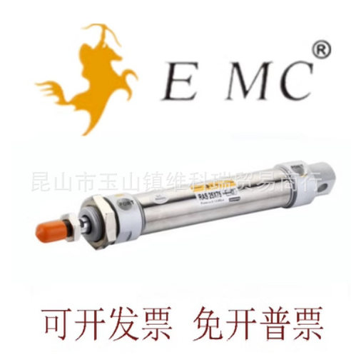 E·MC亿太诺RA/RAC系列气缸