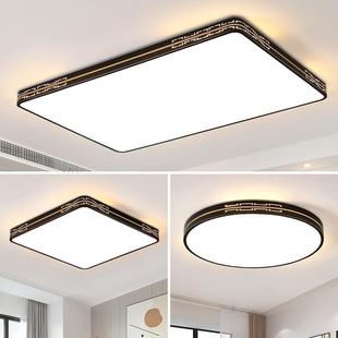 新款 铁艺漆ed烤灯吸顶灯长城地方长方l形客厅灯卧室餐厅灯简约现