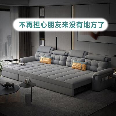 沙发床两用可折叠储物多功厅坐小卧客户型伸能缩贵妃转角科S9233