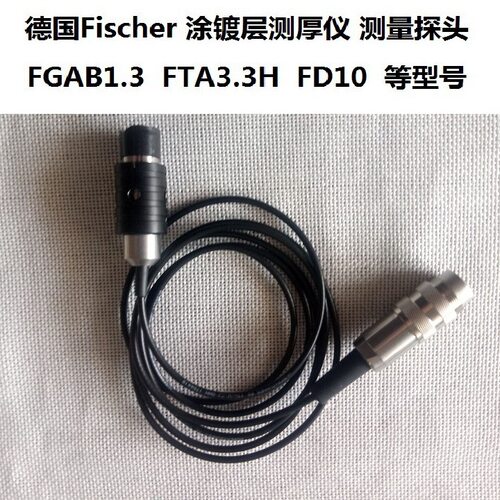 德国菲希尔测厚仪探头FAI3.3-150