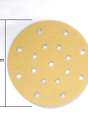 诺顿气6寸1砂7孔黄色干磨砂纸植圆形动绒打磨腻子KDM皮150mm自粘