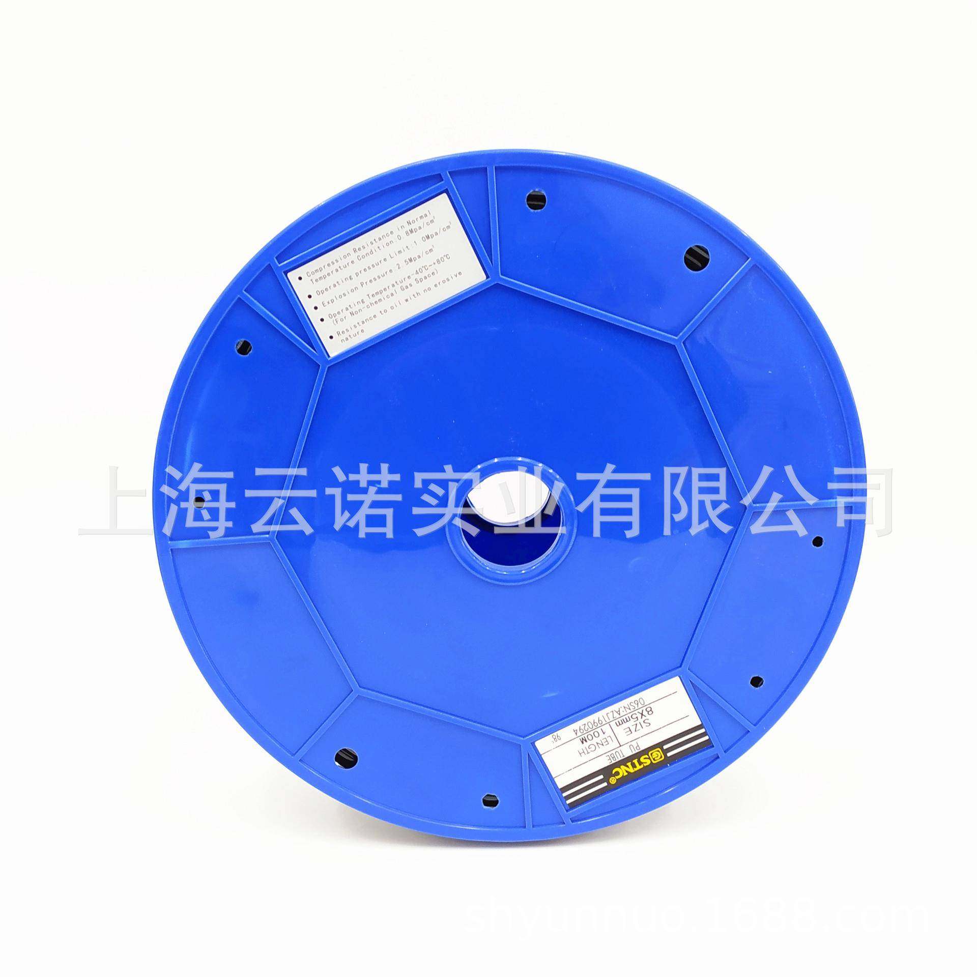 40S气TNC天工气管PU管动软管PU8X5白色蓝色黑原装100色米