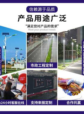 黑长色ld户外太道阳能壁灯亚克力透光过门廊SYTD-BD0方e形防水墙