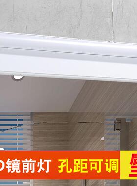 TLED镜前灯卫生间妆打孔梳厕所洗免手间7镜灯浴室TL4011A-镜柜化