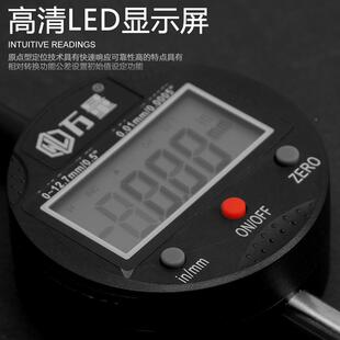 万量显百分表分高精度高度测SFN厚仪指示表测厚数仪表高度表千头