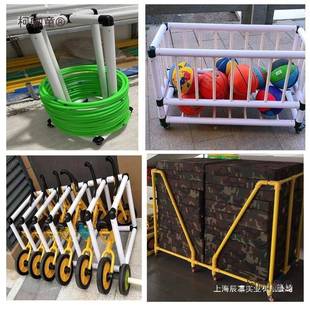 啦幼儿体操收纳架呼圈架子儿柯咖童童玩具可移动垫推园车子架户外