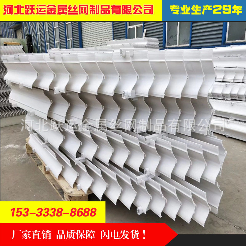 PP除雾器水雾分离器带钩导流槽