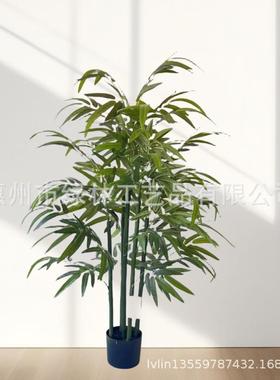 仿真绿竹真杆绿植客厅公司绿植外绿植富lvl55633贵室竹