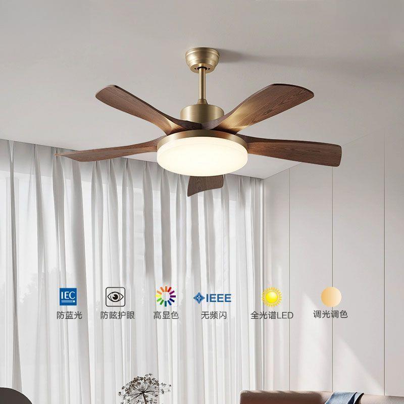 原木风扇灯胡桃木客厅吊扇厅卧餐室风扇电扇古中复式实木858吊灯