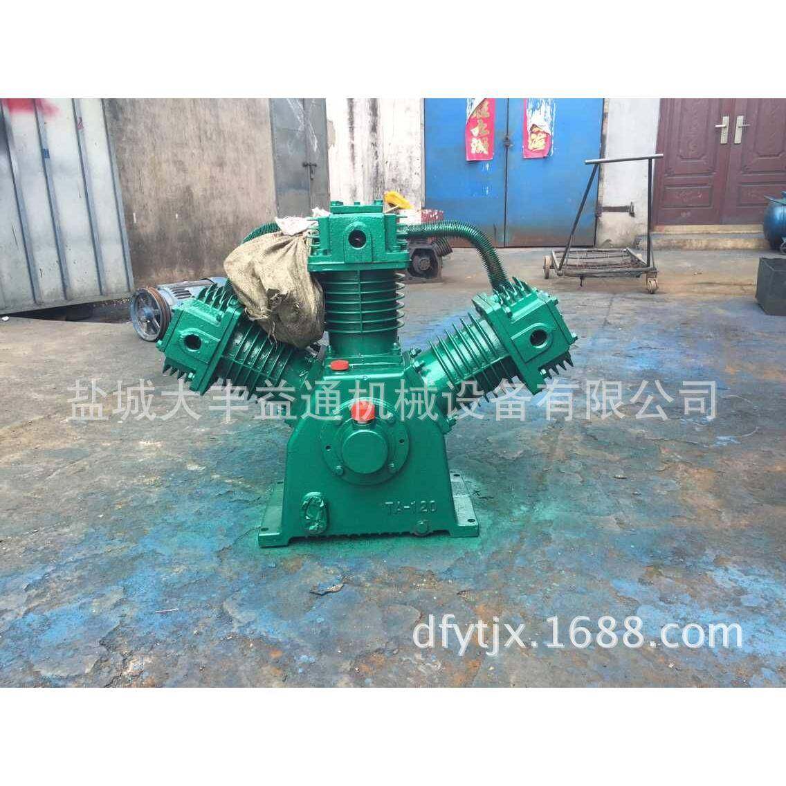 中机压W-1.3压/30空压机/W-1空压机.230空机