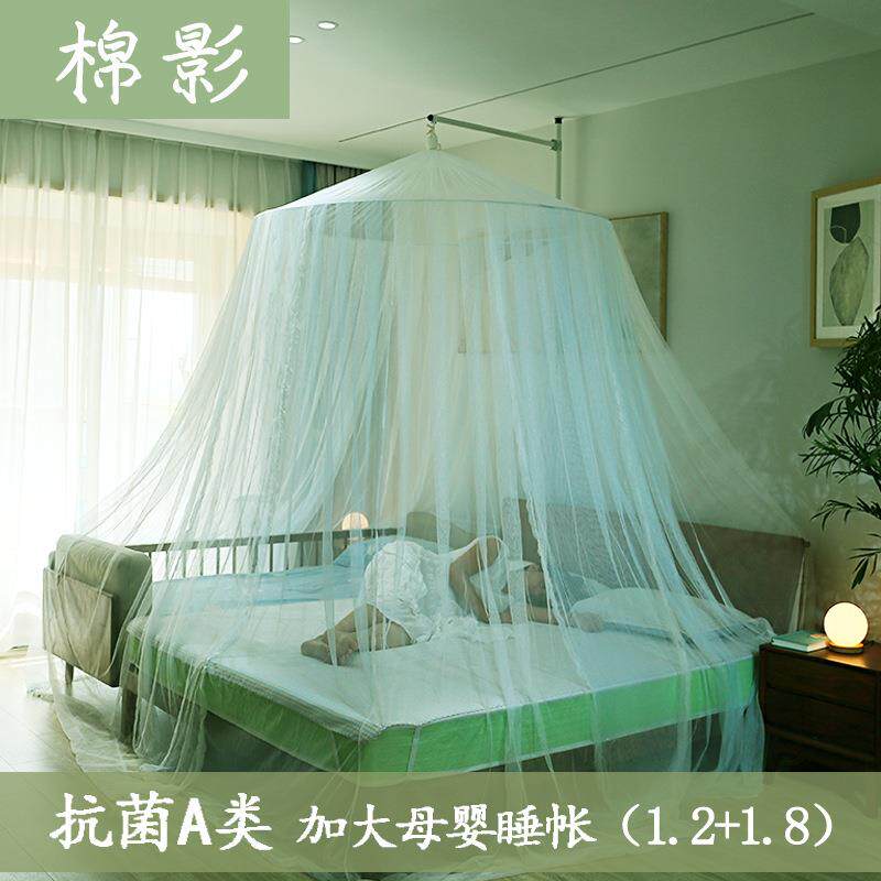 式蚊帐顶吊顶吊挂式加大加宽拼接床圆家FS756572用公主风落地欧加