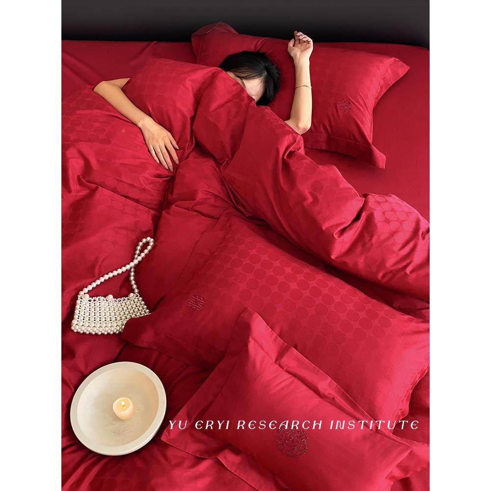 A5L新00支长F76876T7绒棉棉丨四件套纯婚嫁婚庆结婚大红1色床品