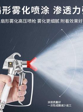 喷高压无气喷涂机油乳胶漆涂料喷漆能多功大功率漆ONF便携家用不