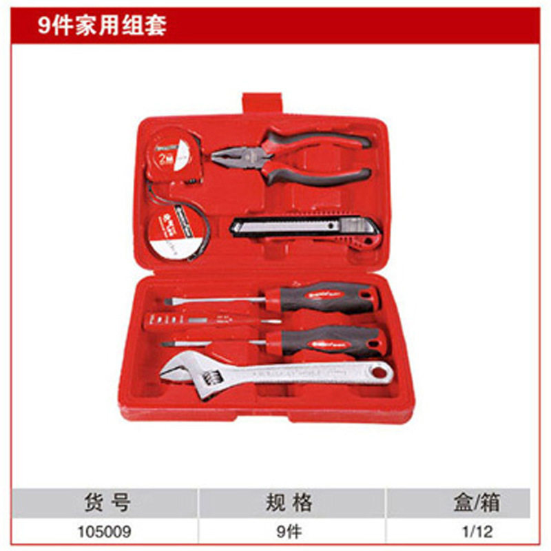 耐世工具 耐世新款9件家用组合套装 105009 耐世家用工具套装