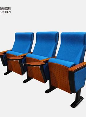 礼堂椅椅排椅带写字板报厅告座学校YHC会议室阶梯教室排影剧院椅