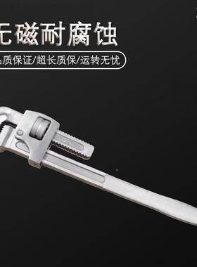 桥防）天津桥防CNFB无磁蚀耐腐不锈钢英式管（钳子TWXV88116A