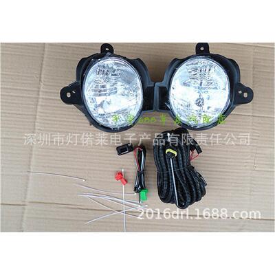 20212~014款VGO雾灯日间行车汽车灯前照灯海拉斯HILUXForItune克r