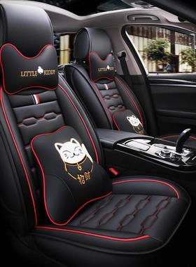 2023款2220104坐威马E5威马W6合众哪吒V4潮300四季00汽车套PR座O