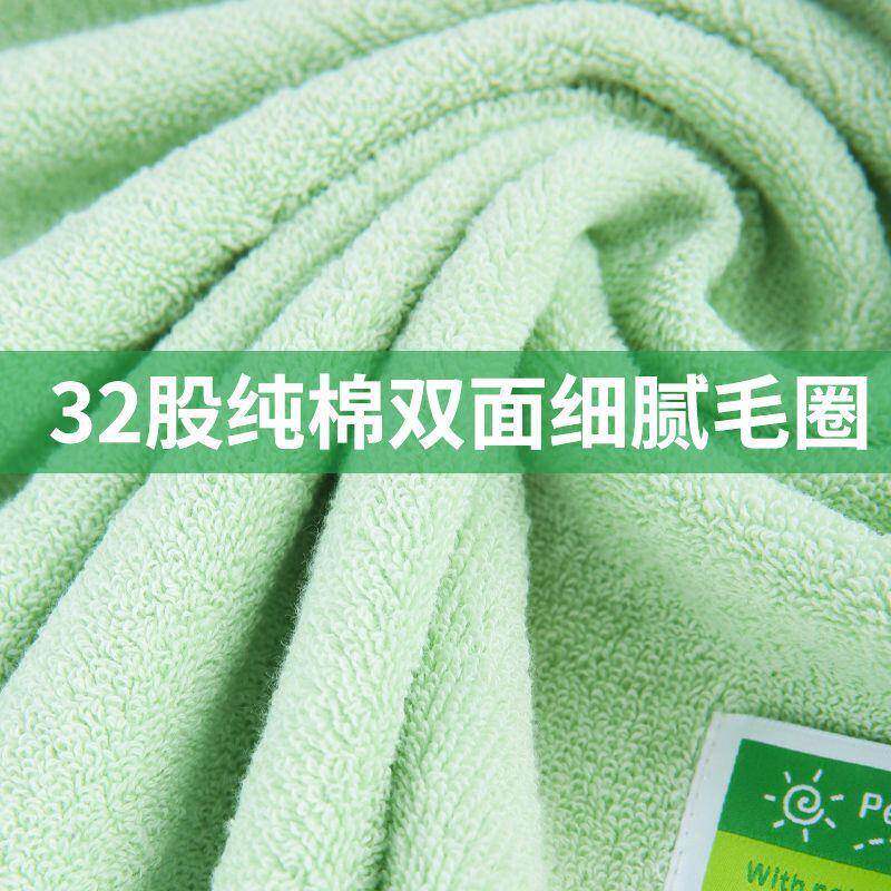 纯棉浴巾加大厚NRG90108成号家用宿加舍耐用x全棉洗澡吸水柔