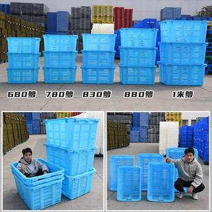 富立卡加箩厚塑KIW料铁可耳筐服装 制衣工厂车框间用880箩大子配轮