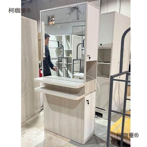 剪设备全快套速剪柜台无品牌/发快剪镜台剪柜快剪理发店设麦太保