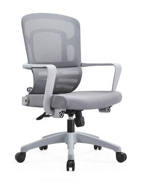 躺睡两用椅人体椅工学办公椅办90公休睡室午椅坐躺两用午办公带脚