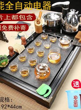 自全茶动盘烧水壶一体茶具套装家用客厅功夫泡茶台大整AL101971套