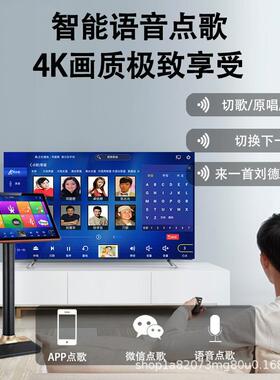 IAS歌HENGQ家庭kt40064v音响套套装全家用客厅点歌唱机卡拉ok组合