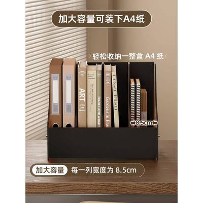 桌ZTZ面创书架书立置物架宿意舍书桌办公桌室上文架书本a4纸件收