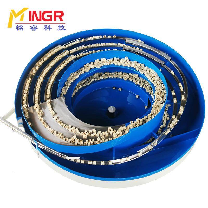 振动电子连接器振动盘泵头管耳挂端送DCD料盘机针振动子盘量大价