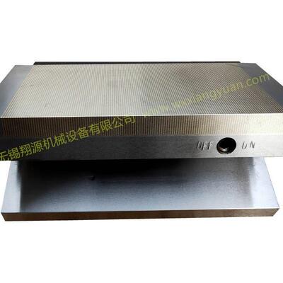 -源XM42-150翔磁电XM42150*300单倾永磁吸盘吸力强调可节角度