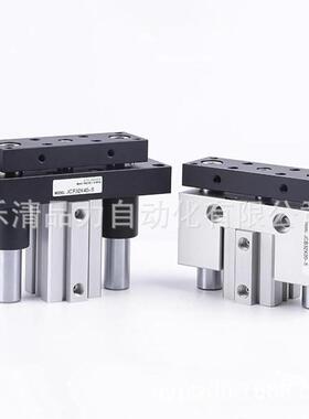 滑座治具缸JCF/JC600F40/50/63X80*110x115X*120D-250X1301x14X15