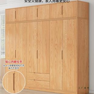 实木柜家用卧室原定IAA木松木全实木免安装出租房用儿衣童制收纳