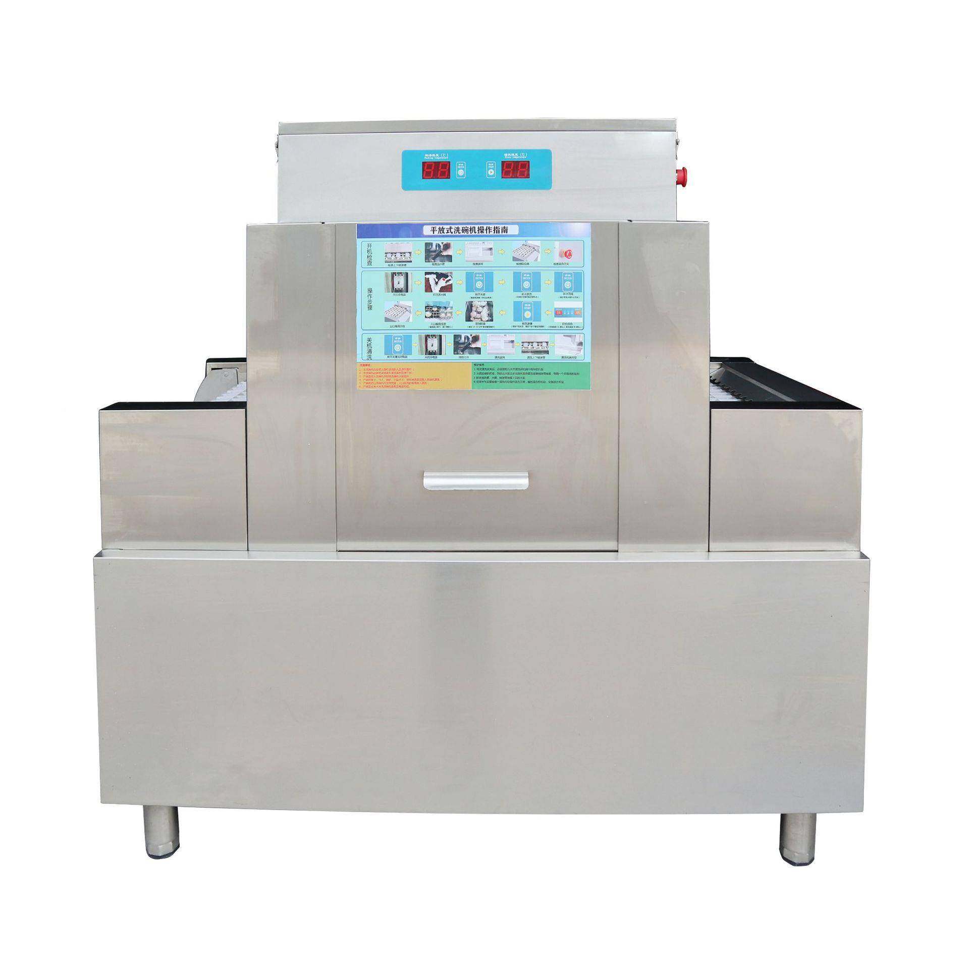 平铺洗碗机商用洗碗机店学碗校OWT食堂餐厅平铺酒清洗机商用洗机