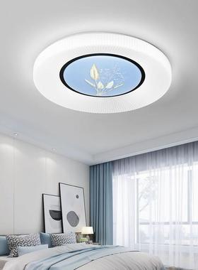 主卧室灯202年款主卧简约现代大圆气家用63704房间灯新具形le2d吸