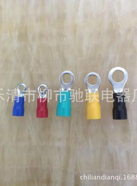 冷压端圆子形端预绝缘头5RVRV3.5-103.-10铜线耳