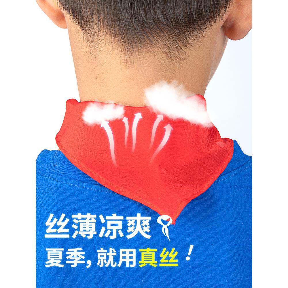 歌珊丝红标领巾准蚕小553学生丝绸薄款夏天真绸缎红领巾大号桑丝