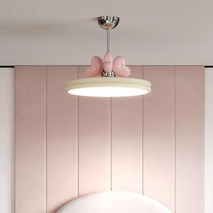 油风儿房吊灯女孩爱心奶30女生现代简约室卧房间护眼全光谱吸顶童