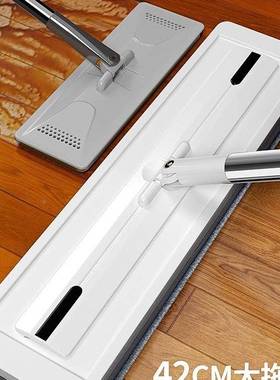 024手洗平板拖把963新款家用免大一拖2懒人净地拖布吸水拖地墩布