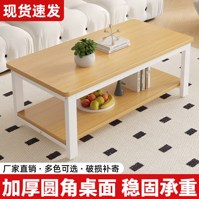 小户型客厅茶几电视柜组合
